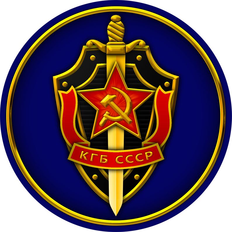 KGB Logo